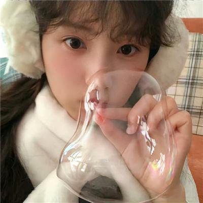 绿林艳妹